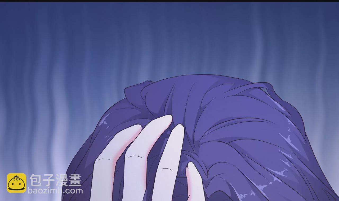 《盛少的浪漫攻略》第55话 重振沐氏 第41页