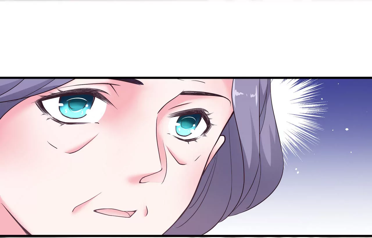 《盛少的浪漫攻略》第55话 重振沐氏 第6页