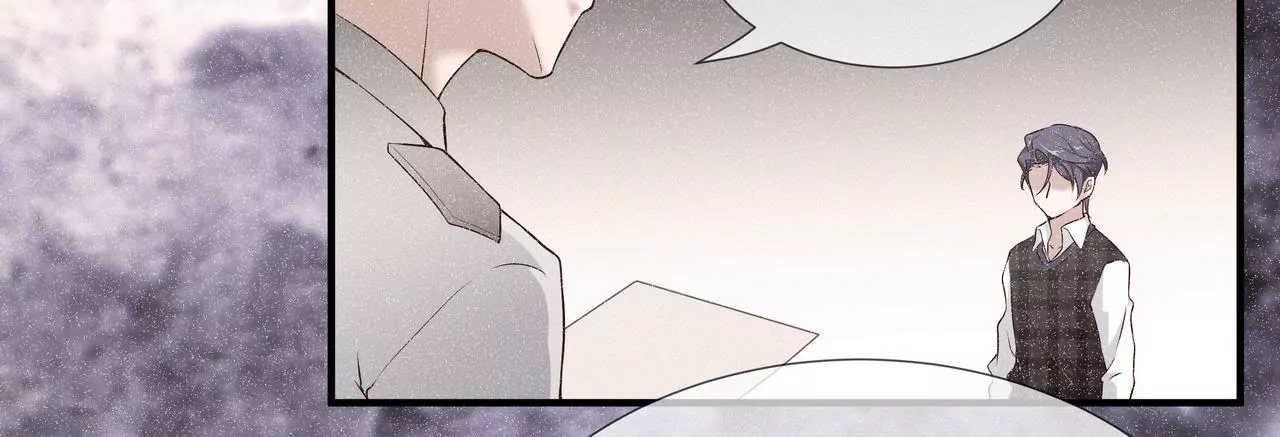 《盛少的浪漫攻略》第53话 承担过错 第23页