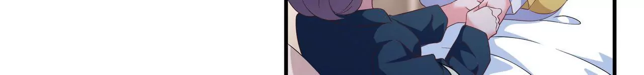 《盛少的浪漫攻略》第53话 承担过错 第39页