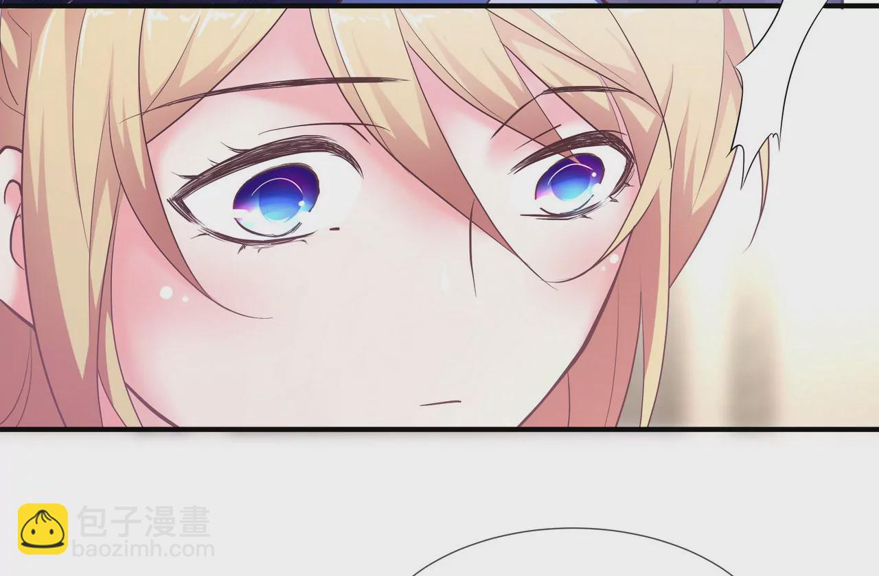《盛少的浪漫攻略》第54话生命中的唯一 第13页