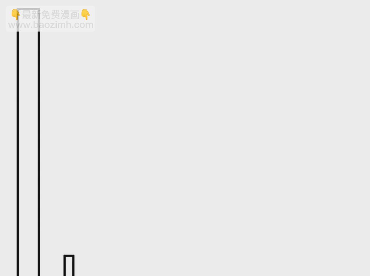 《盛少的浪漫攻略》第54话生命中的唯一 第23页