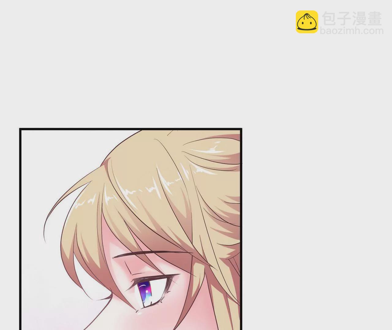 《盛少的浪漫攻略》第54话生命中的唯一 第29页