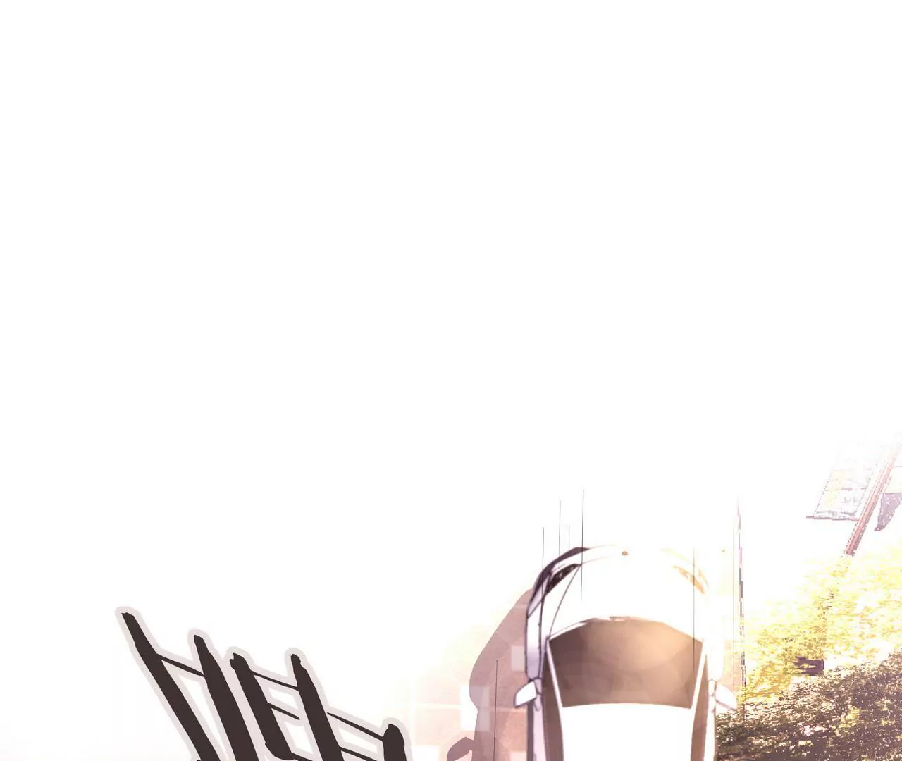 《盛少的浪漫攻略》第54话生命中的唯一 第33页
