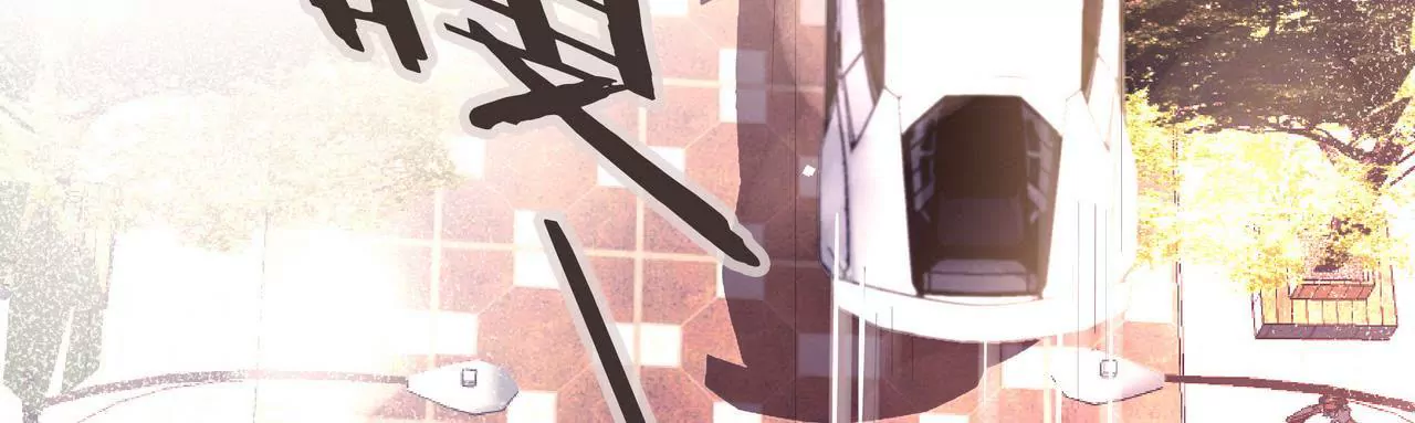 《盛少的浪漫攻略》第54话生命中的唯一 第34页