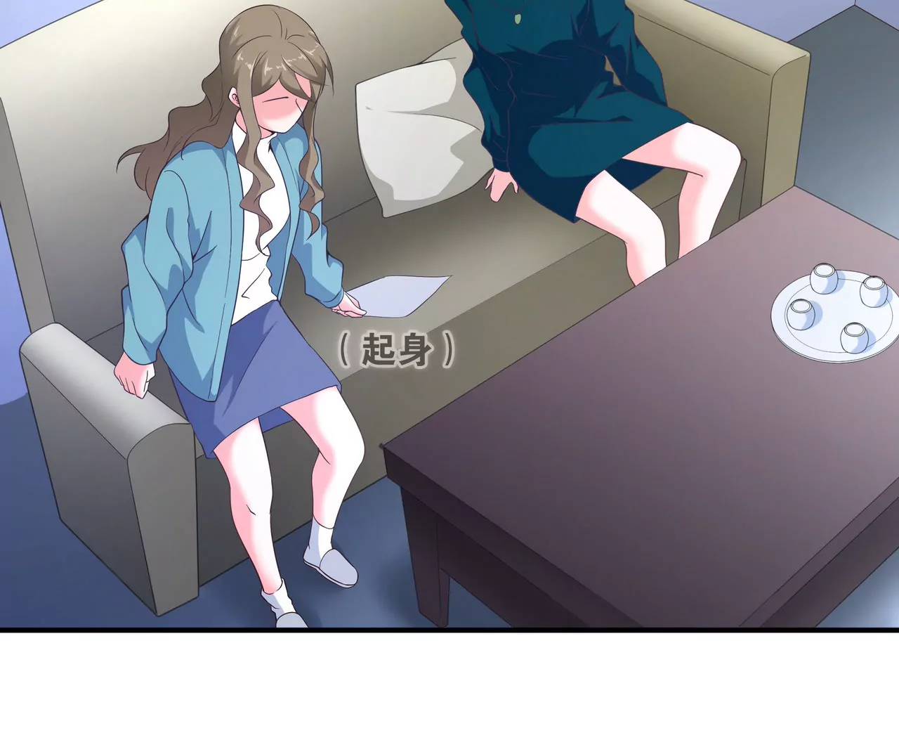 《盛少的浪漫攻略》第56话 接待重要人物 第10页