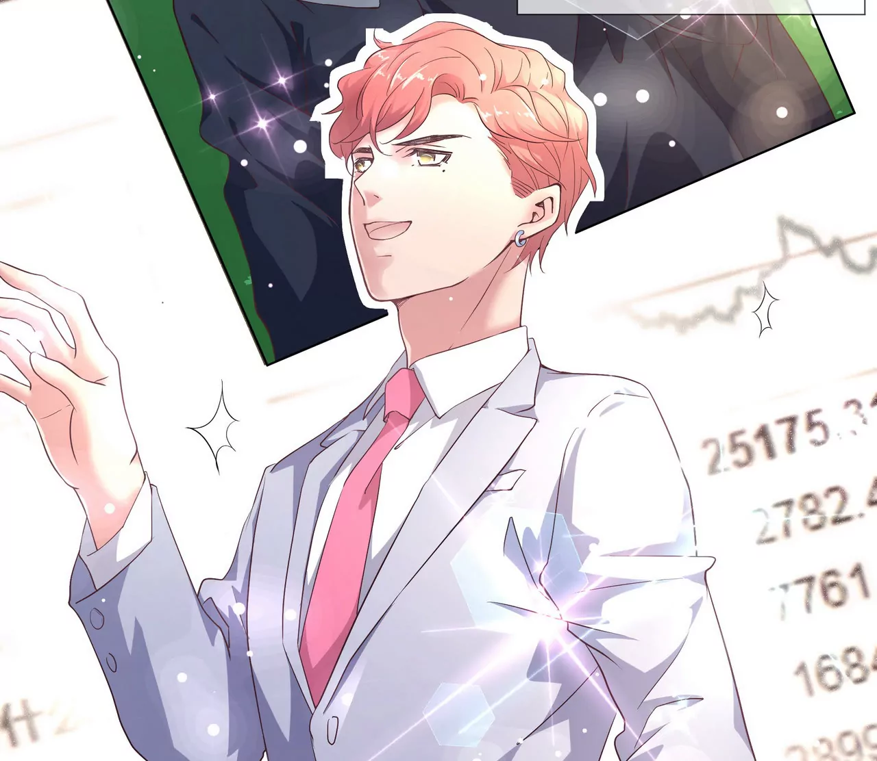 《盛少的浪漫攻略》第56话 接待重要人物 第34页