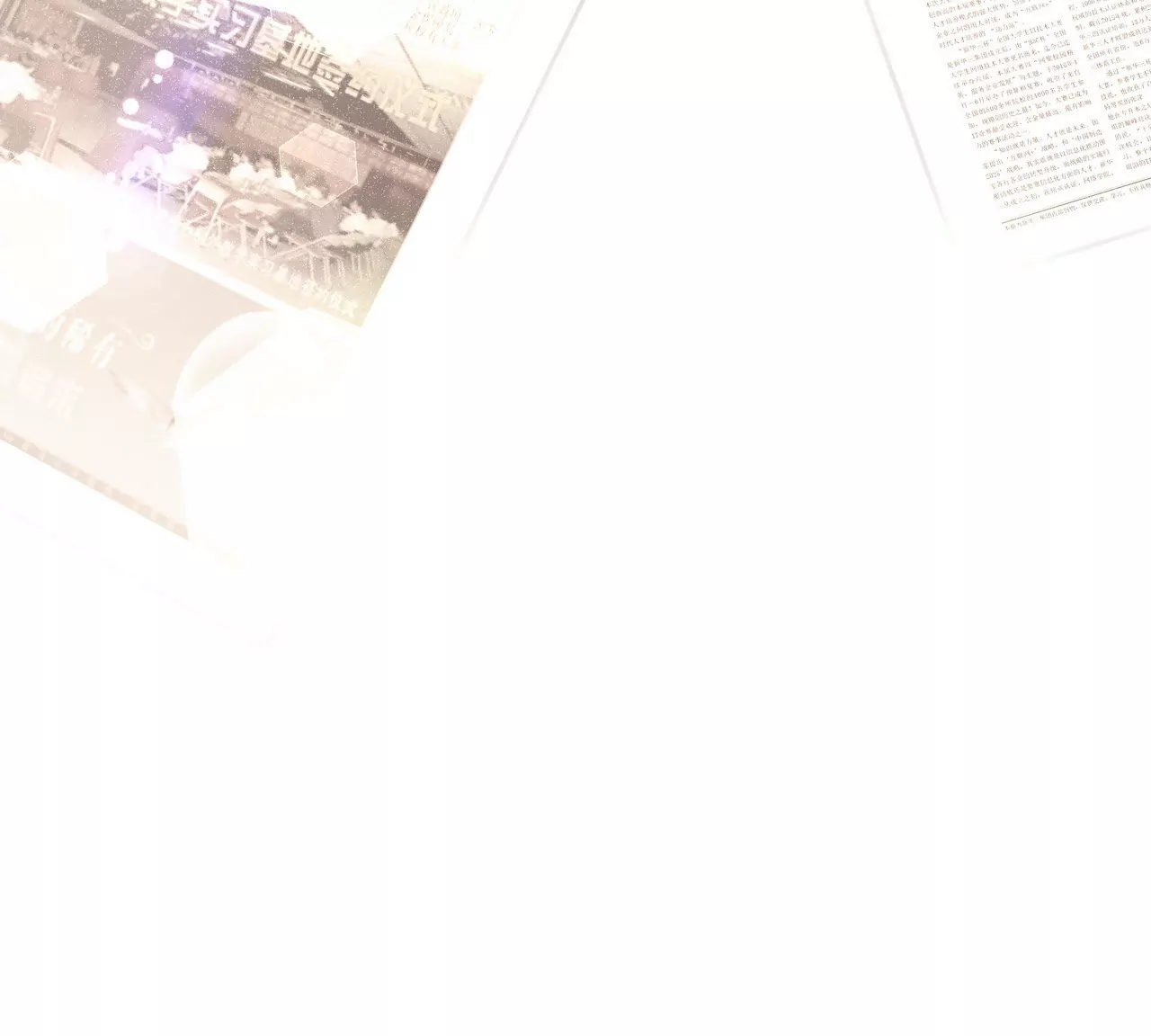 《盛少的浪漫攻略》第56话 接待重要人物 第37页