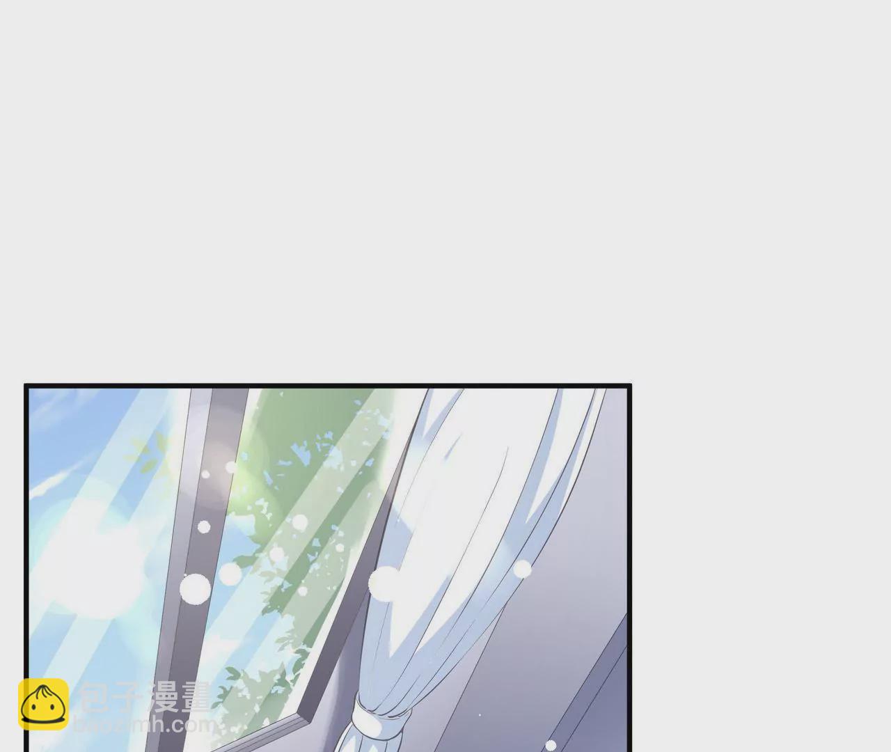 《盛少的浪漫攻略》第60话 坚持到那一天 第33页