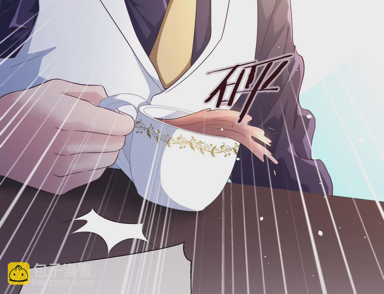 《盛少的浪漫攻略》第57话 来，我喂你吃 第34页