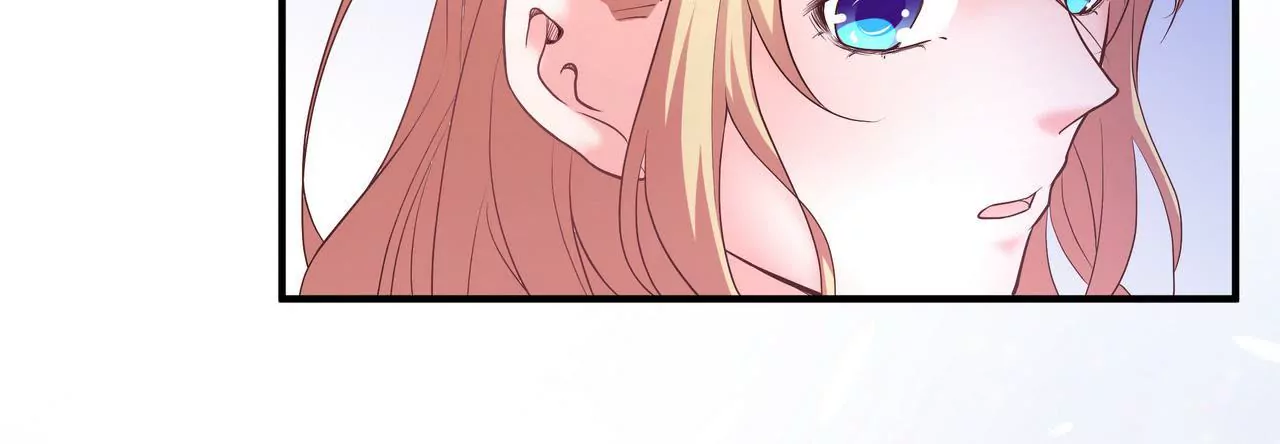 《盛少的浪漫攻略》第57话 来，我喂你吃 第40页
