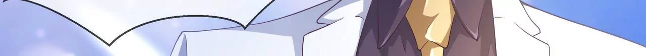 《盛少的浪漫攻略》第57话 来，我喂你吃 第42页
