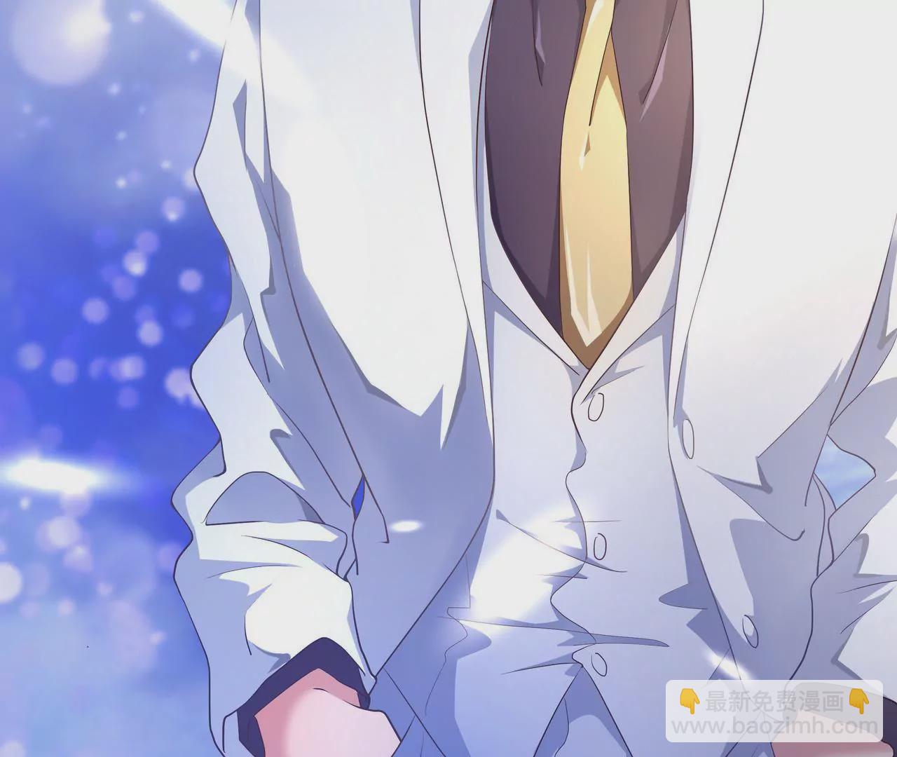《盛少的浪漫攻略》第57话 来，我喂你吃 第43页