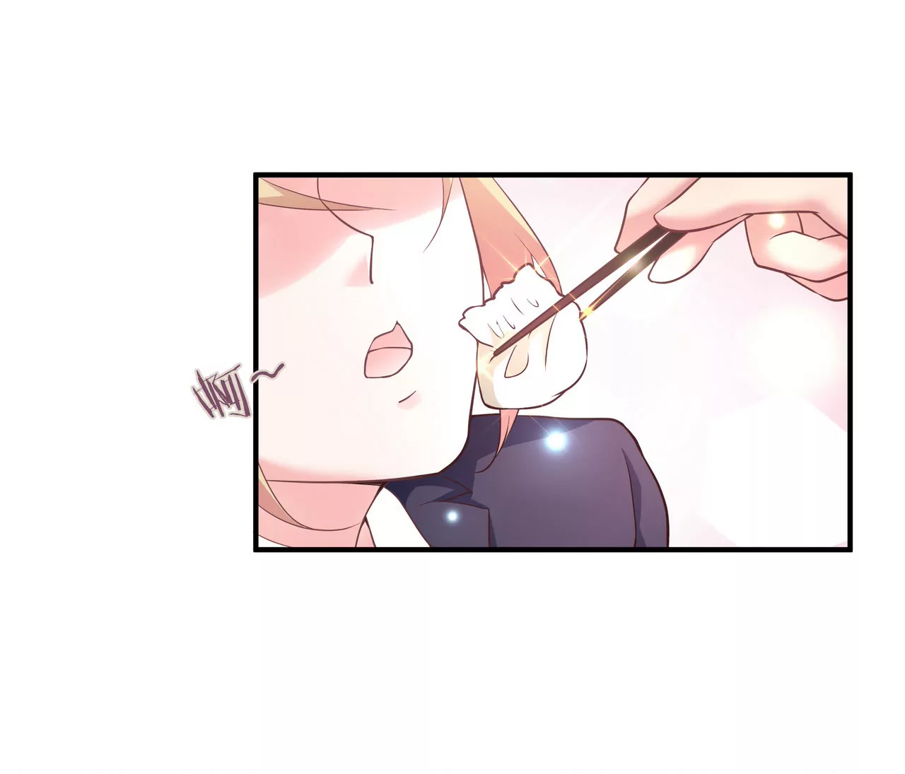《盛少的浪漫攻略》第58话 老婆，你脸上有饭粒 第4页