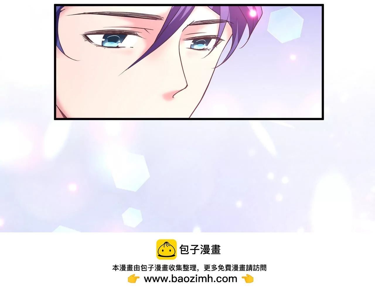 《盛少的浪漫攻略》第58话 老婆，你脸上有饭粒 第50页