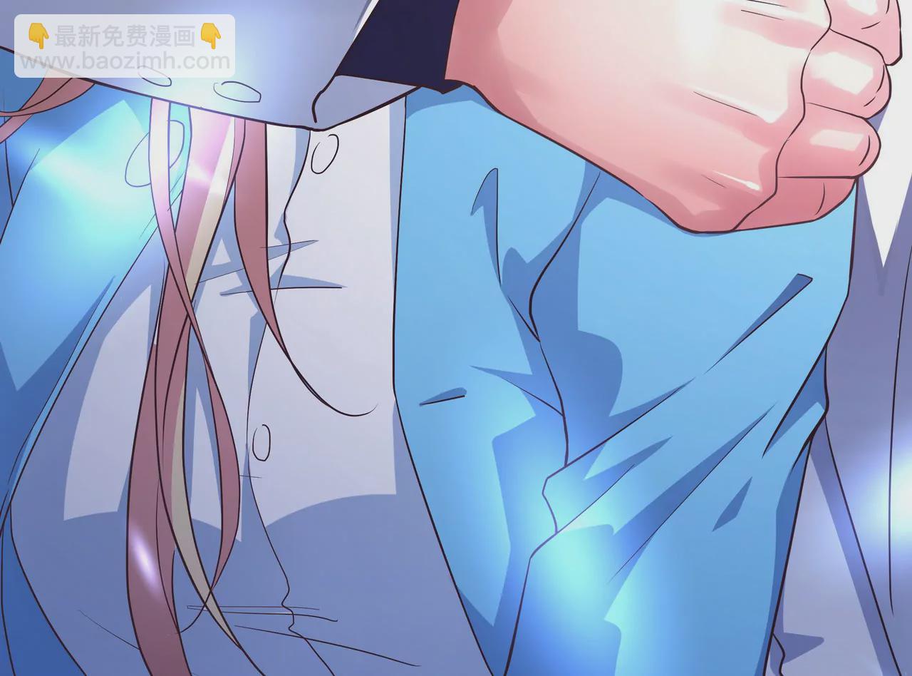 《盛少的浪漫攻略》第61话 当面警告 第46页