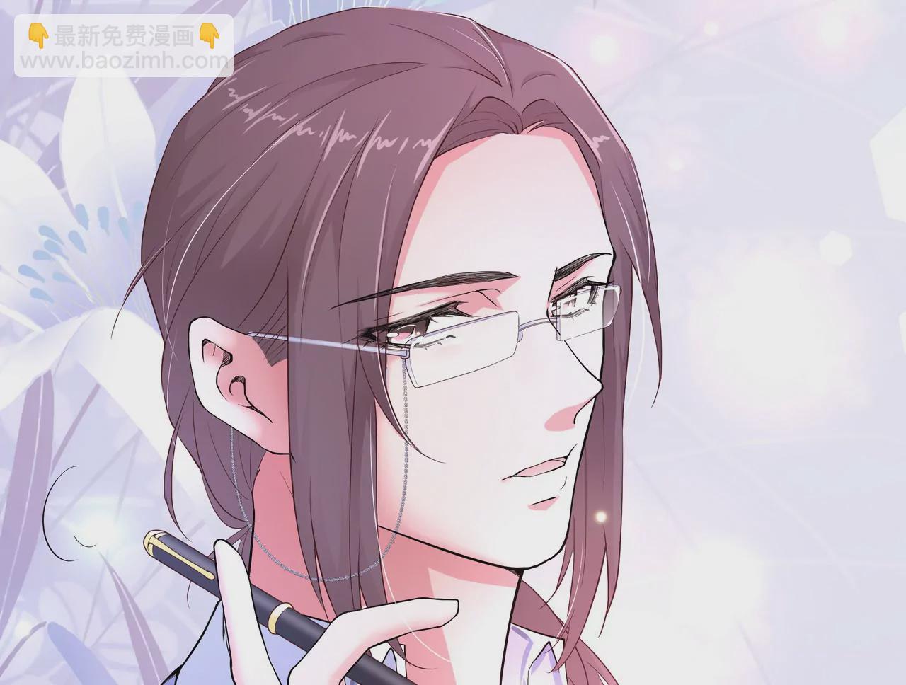 《盛少的浪漫攻略》第64话 彻夜守着她 第23页
