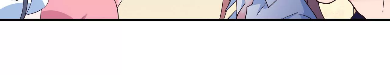 《盛少的浪漫攻略》第63话 第一张合影 第12页