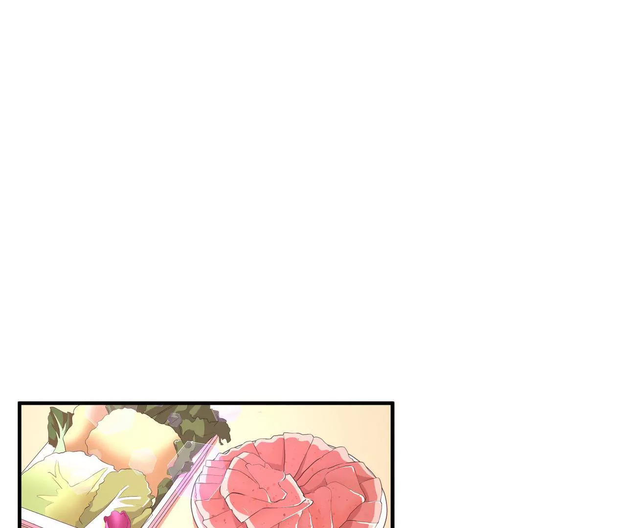 《盛少的浪漫攻略》第63话 第一张合影 第41页