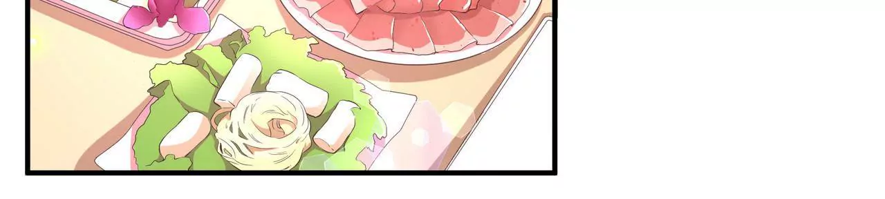 《盛少的浪漫攻略》第63话 第一张合影 第42页