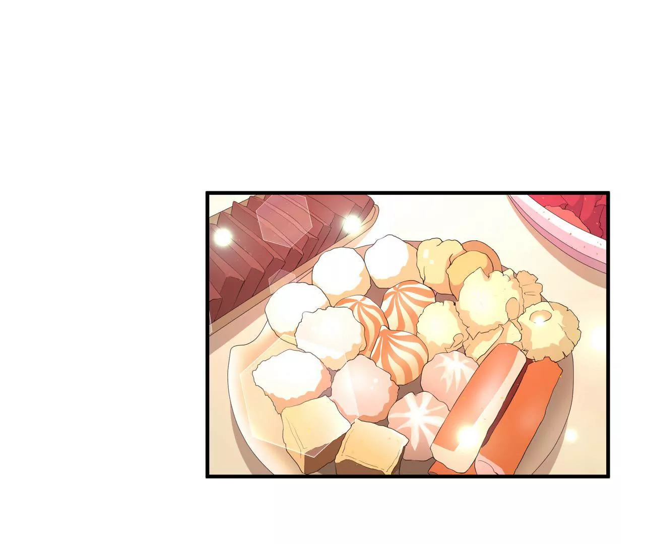 《盛少的浪漫攻略》第63话 第一张合影 第43页