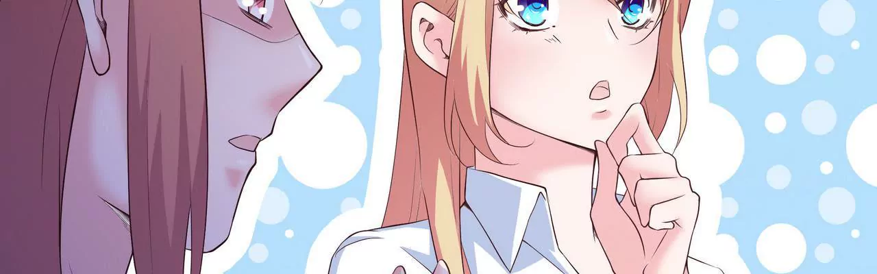 《盛少的浪漫攻略》第66话 记忆里的阳光 第30页