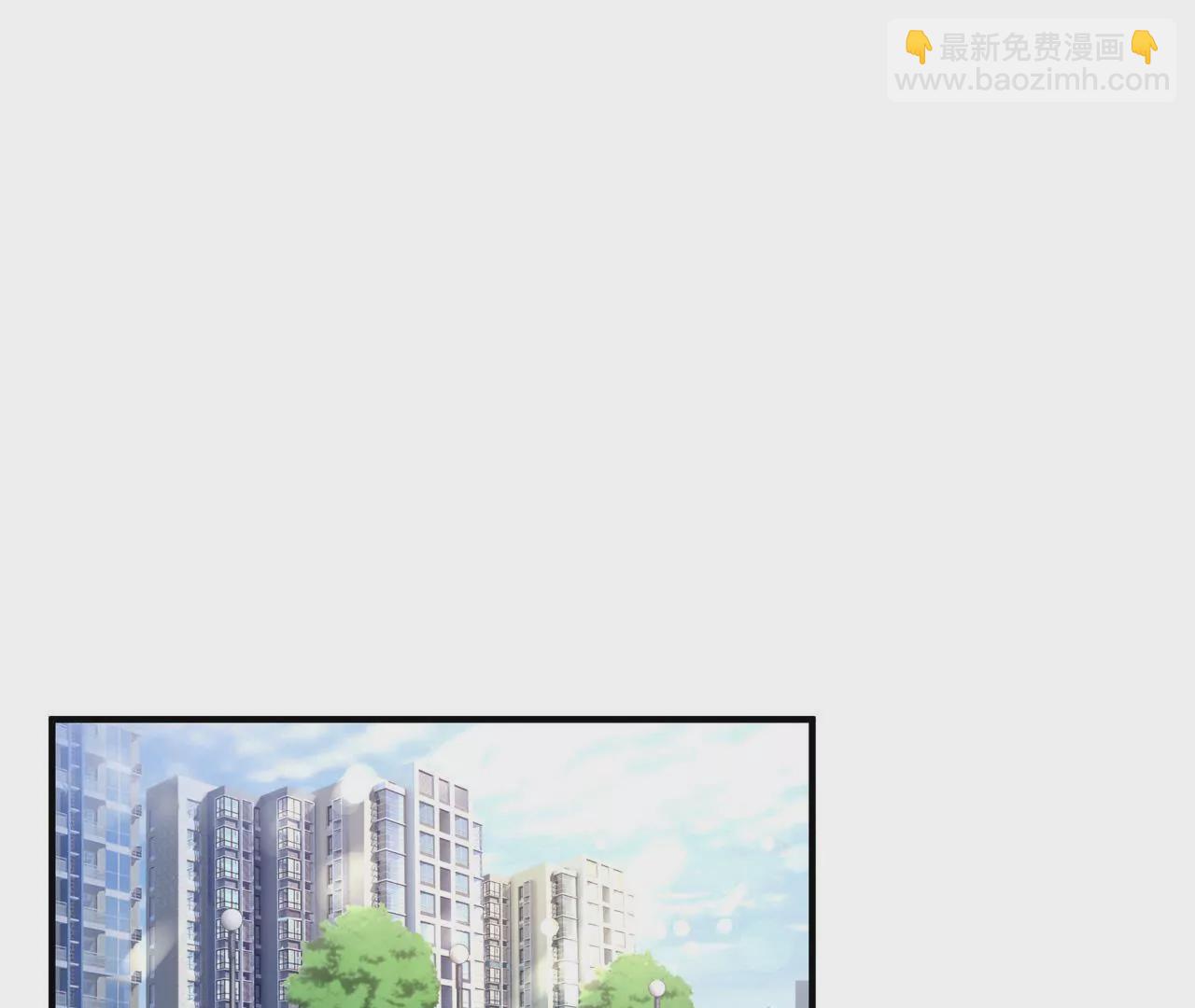 《盛少的浪漫攻略》第66话 记忆里的阳光 第33页