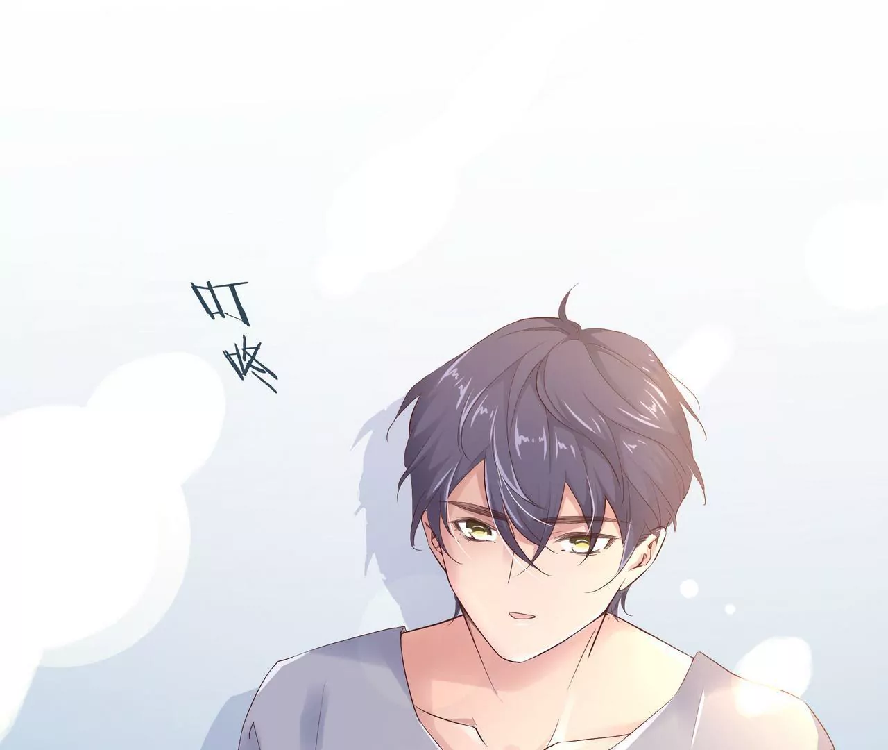 《盛少的浪漫攻略》第66话 记忆里的阳光 第35页