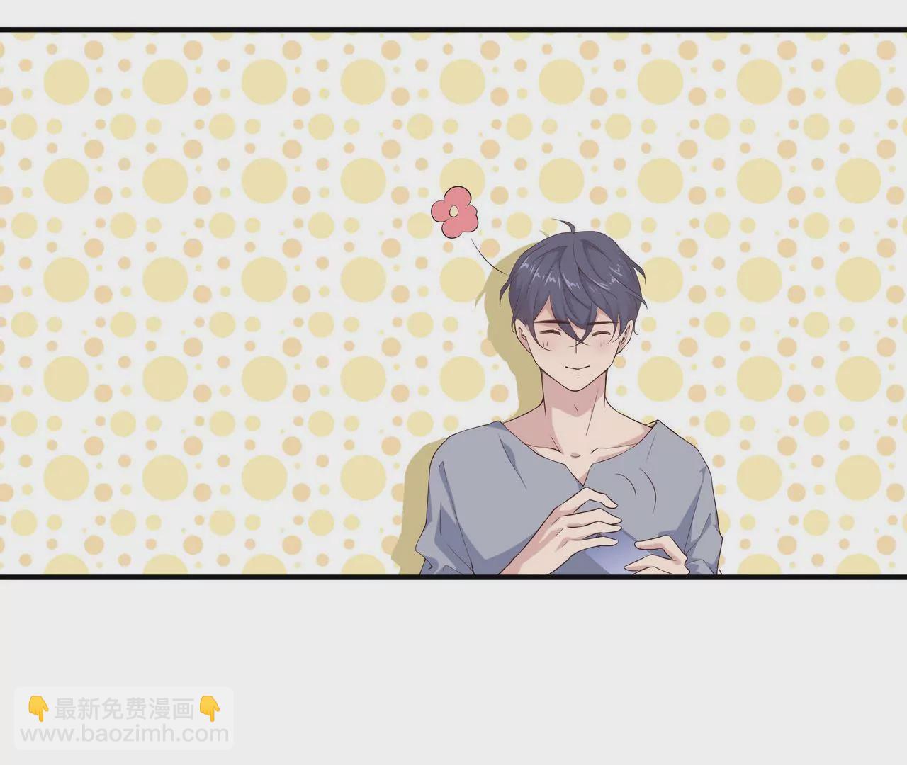 《盛少的浪漫攻略》第66话 记忆里的阳光 第38页