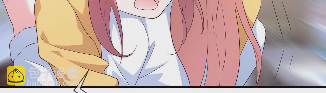 《盛少的浪漫攻略》第66话 记忆里的阳光 第5页