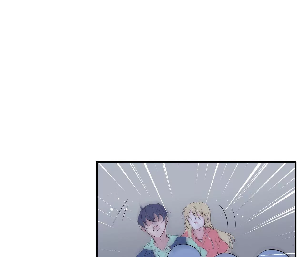 《盛少的浪漫攻略》第68话 我来保护你 第10页