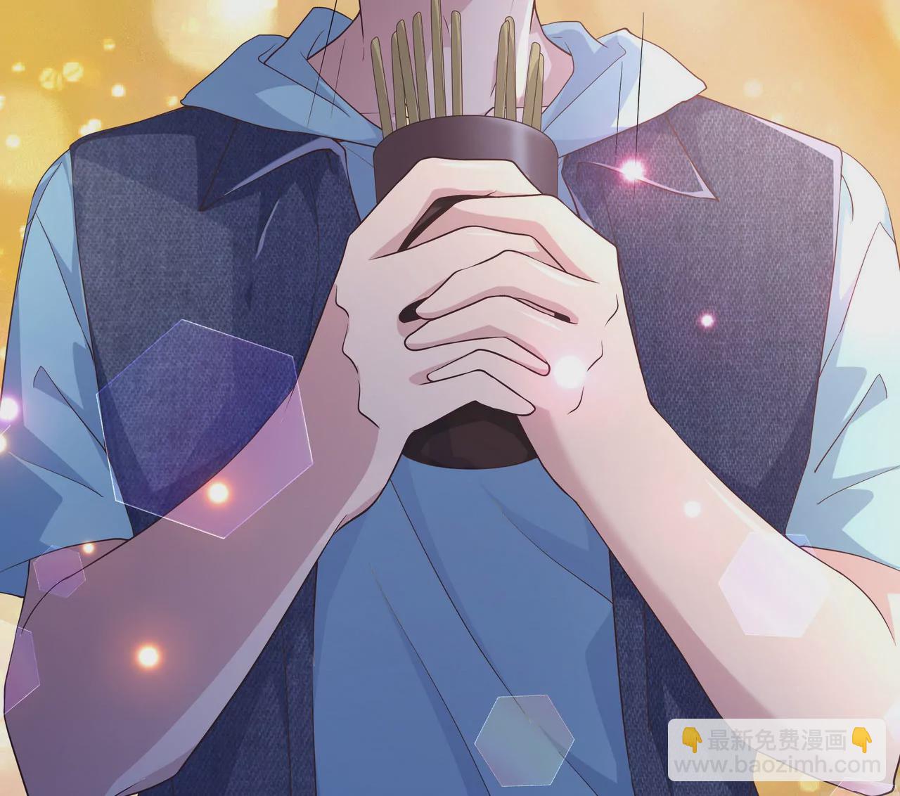 《盛少的浪漫攻略》第67话 与你的缘分，绝不放弃 第23页