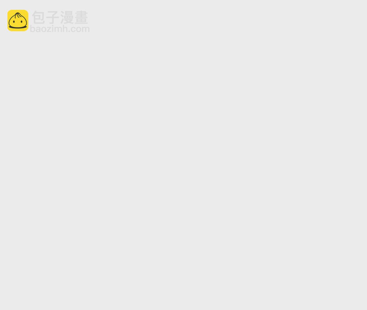 《盛少的浪漫攻略》第67话 与你的缘分，绝不放弃 第30页