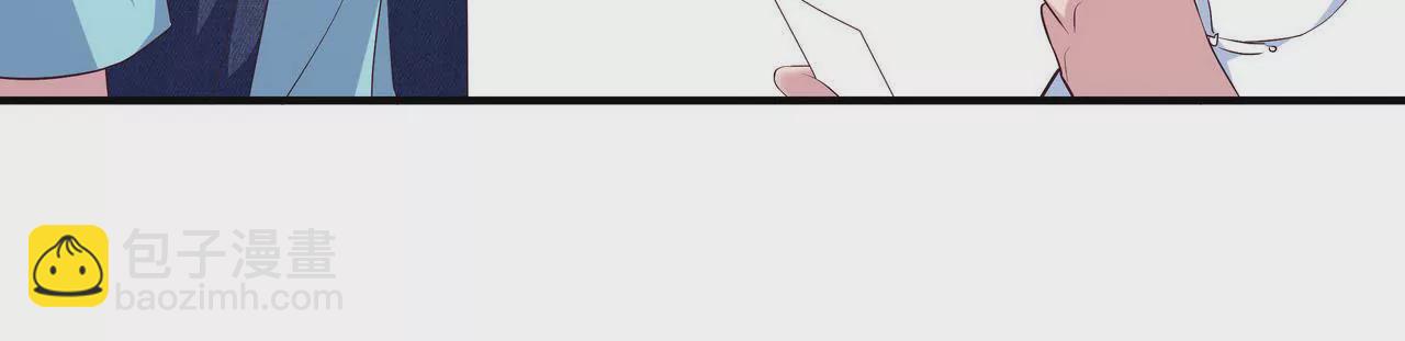 《盛少的浪漫攻略》第67话 与你的缘分，绝不放弃 第34页