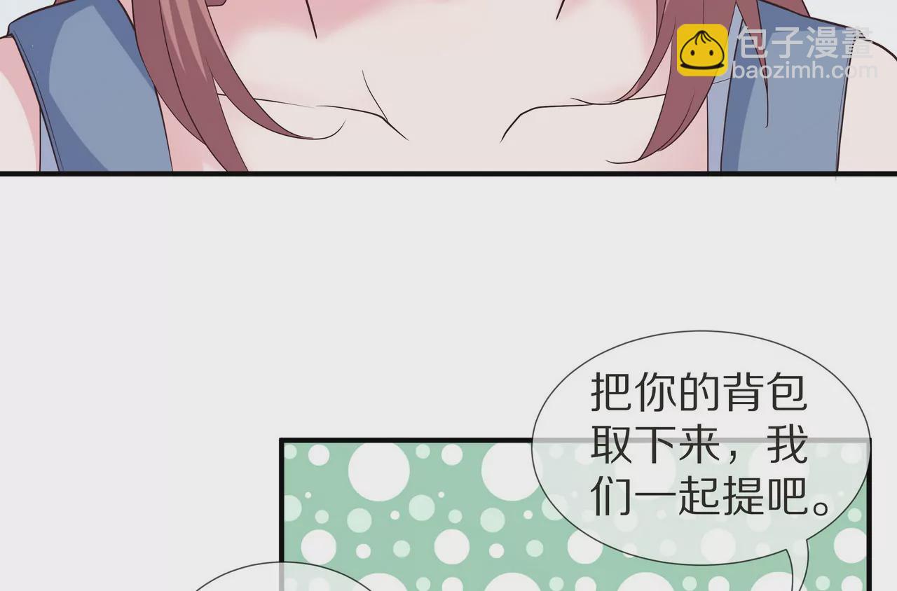 《盛少的浪漫攻略》第67话 与你的缘分，绝不放弃 第6页
