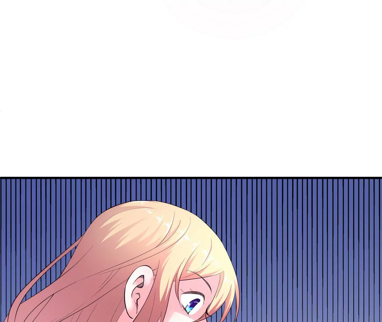 《盛少的浪漫攻略》第65话 我会负责 第11页