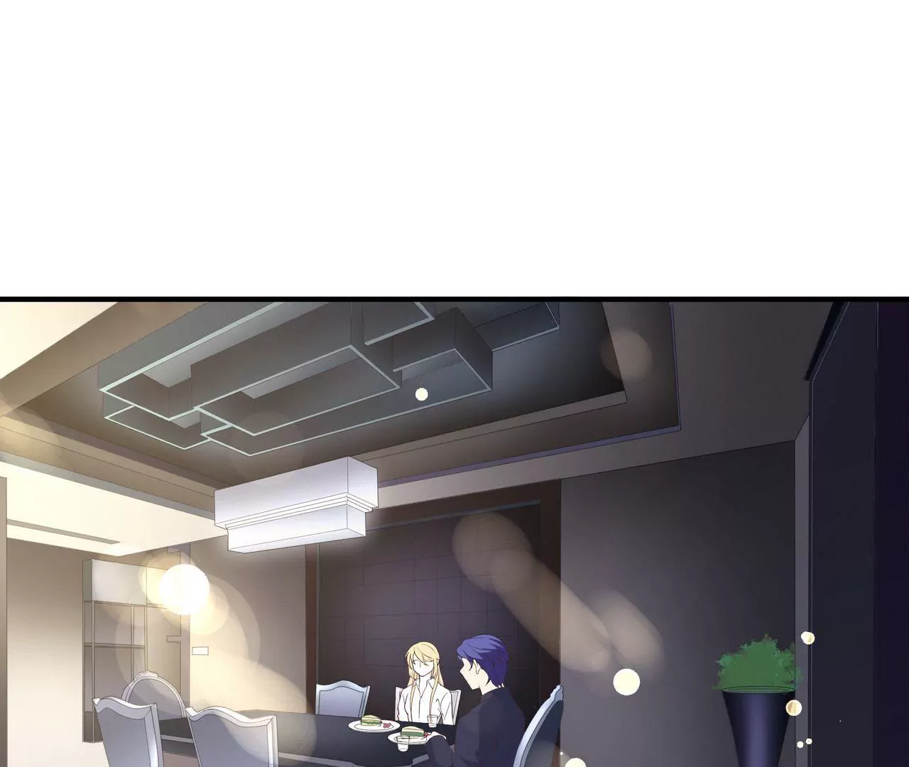 《盛少的浪漫攻略》第65话 我会负责 第4页