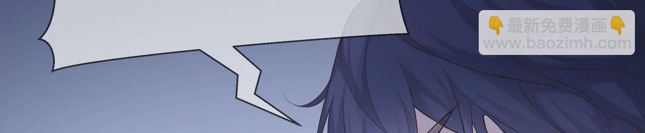 《盛少的浪漫攻略》第69话 从天而降的人 第34页