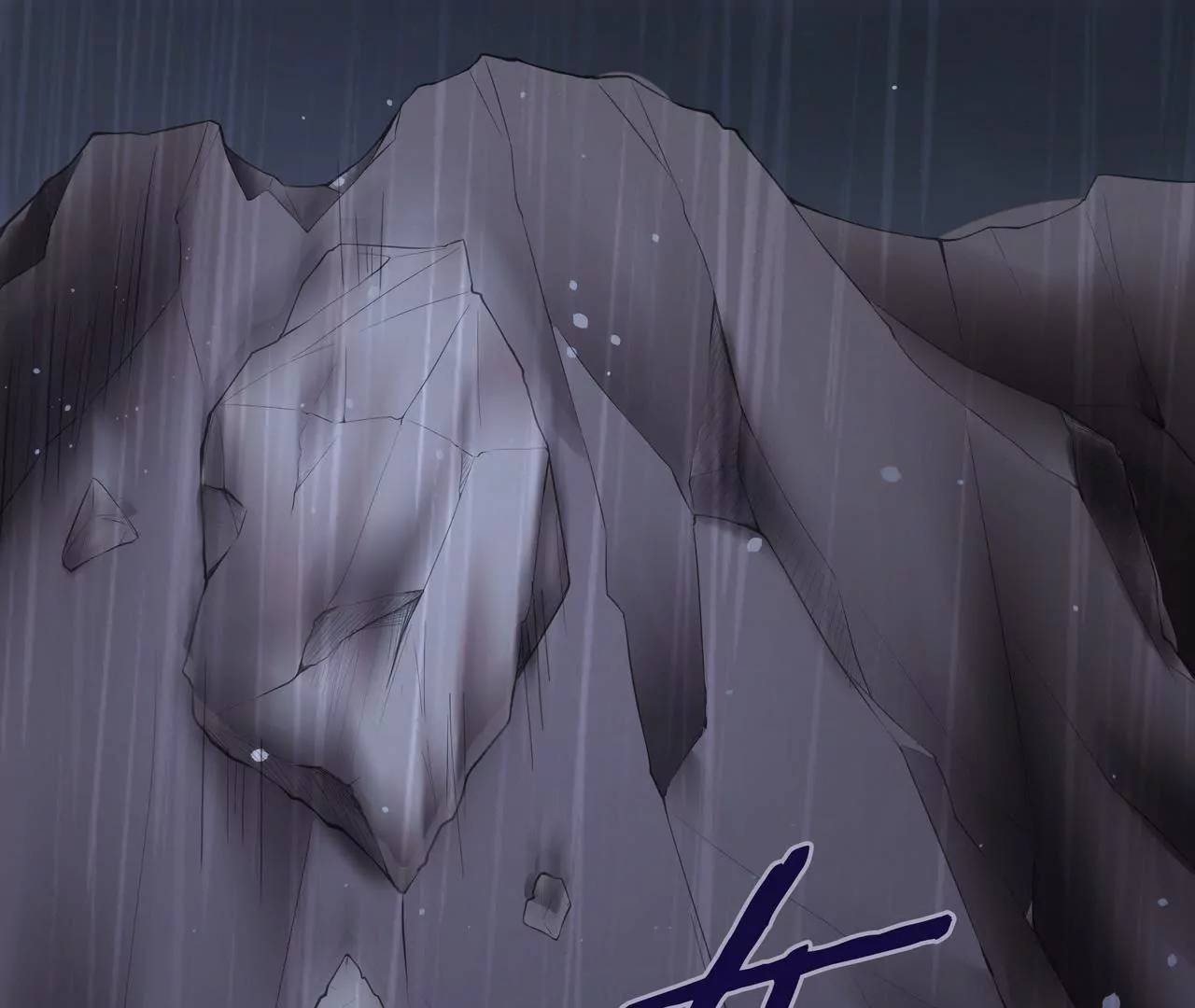 《盛少的浪漫攻略》第69话 从天而降的人 第7页