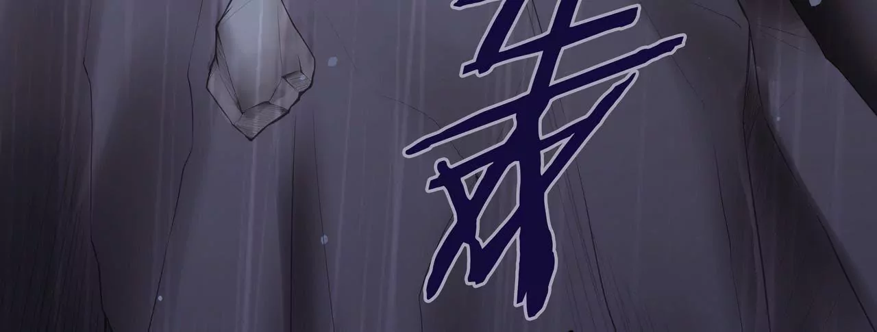 《盛少的浪漫攻略》第69话 从天而降的人 第8页