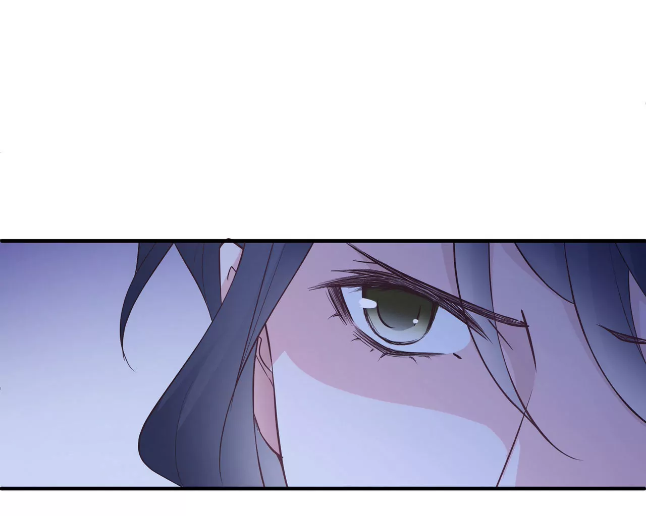 《盛少的浪漫攻略》第71话 姐姐的阻挠 第25页
