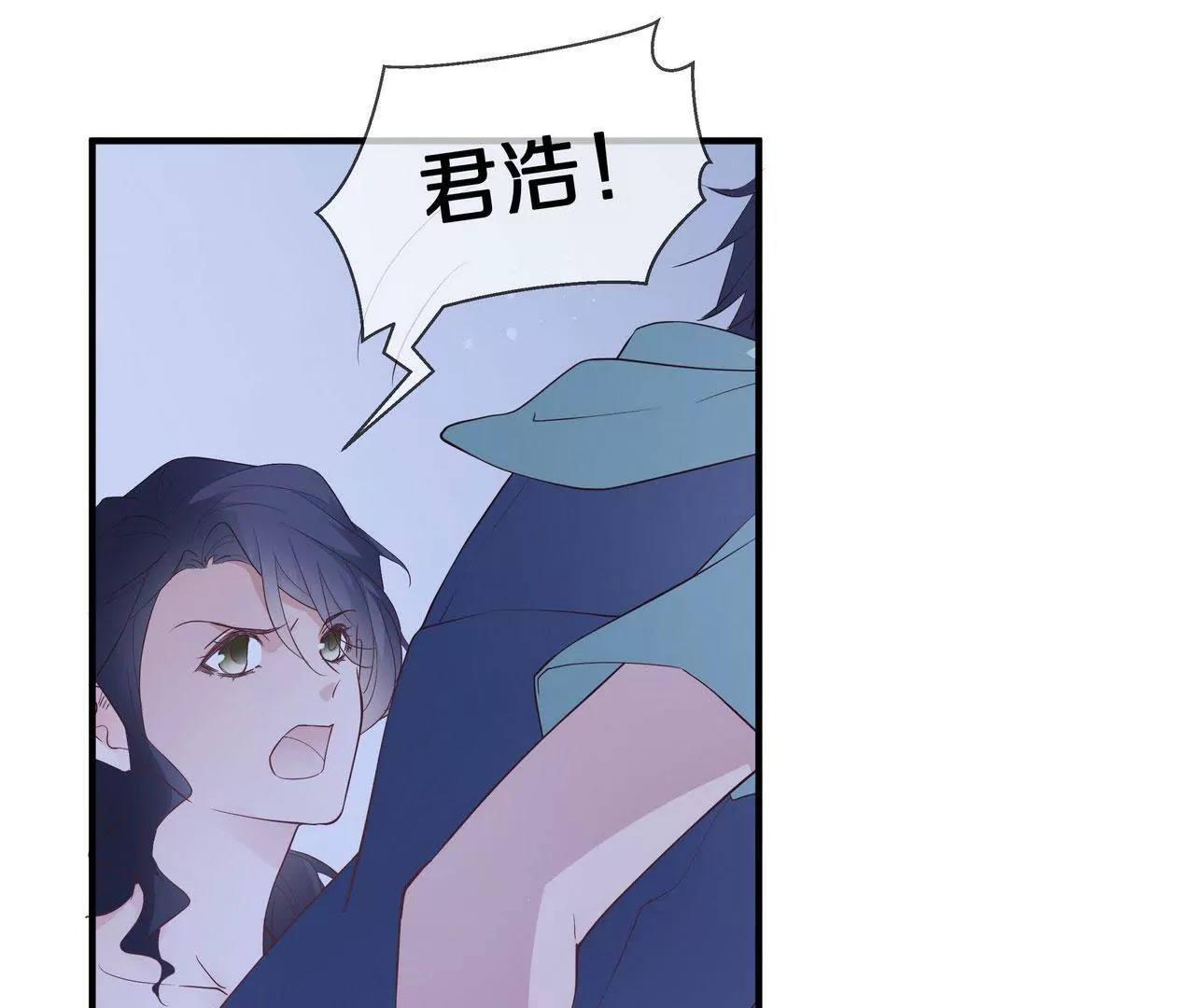 《盛少的浪漫攻略》第71话 姐姐的阻挠 第34页