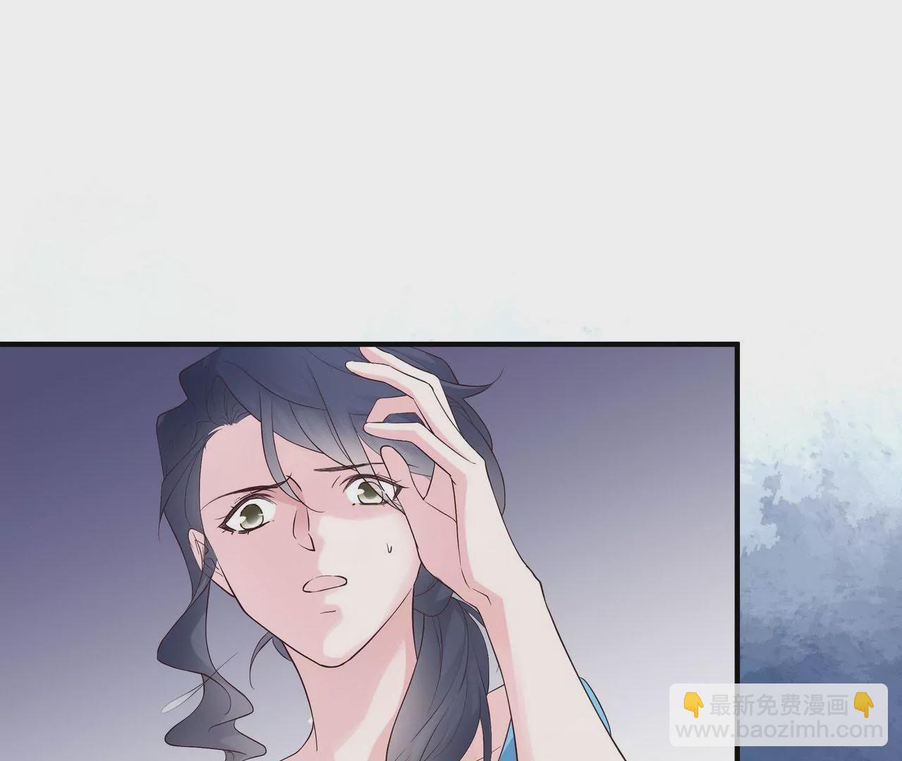 《盛少的浪漫攻略》第71话 姐姐的阻挠 第41页
