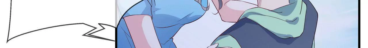 《盛少的浪漫攻略》第71话 姐姐的阻挠 第9页