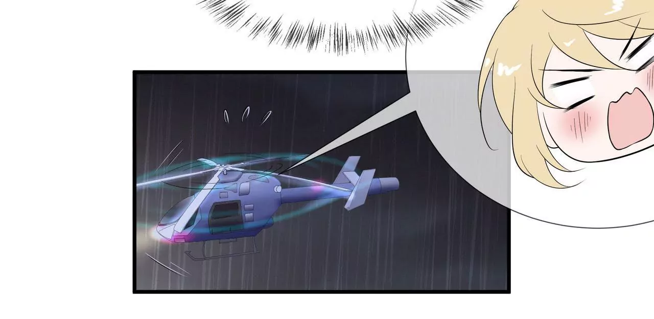 《盛少的浪漫攻略》第70话 你该怎么报答我？ 第42页