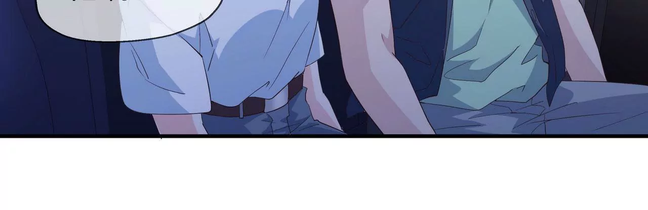 《盛少的浪漫攻略》第70话 你该怎么报答我？ 第48页