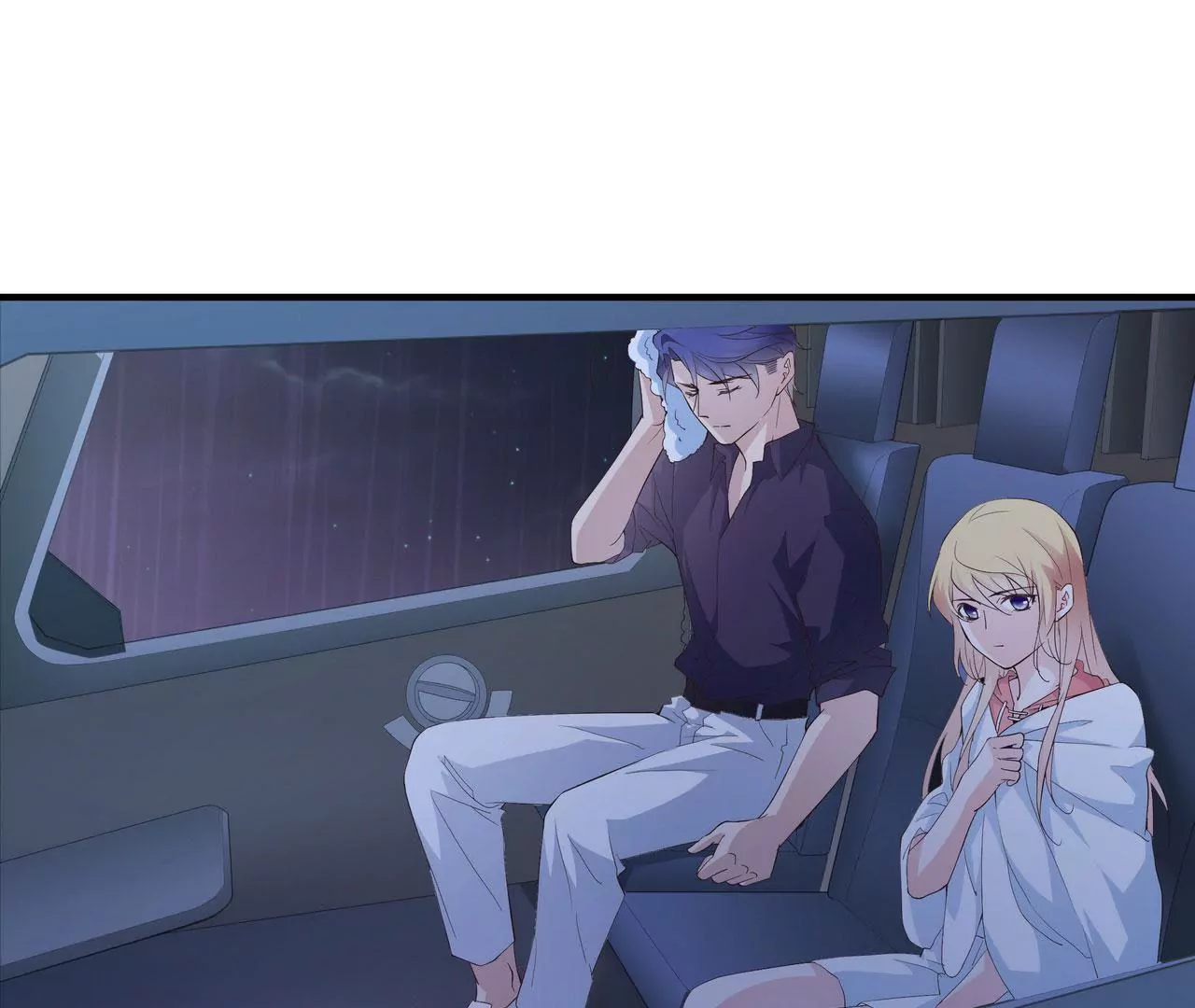 《盛少的浪漫攻略》第70话 你该怎么报答我？ 第4页