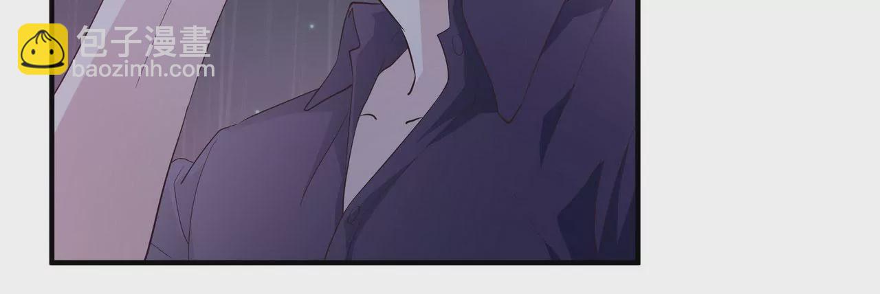 《盛少的浪漫攻略》第70话 你该怎么报答我？ 第7页