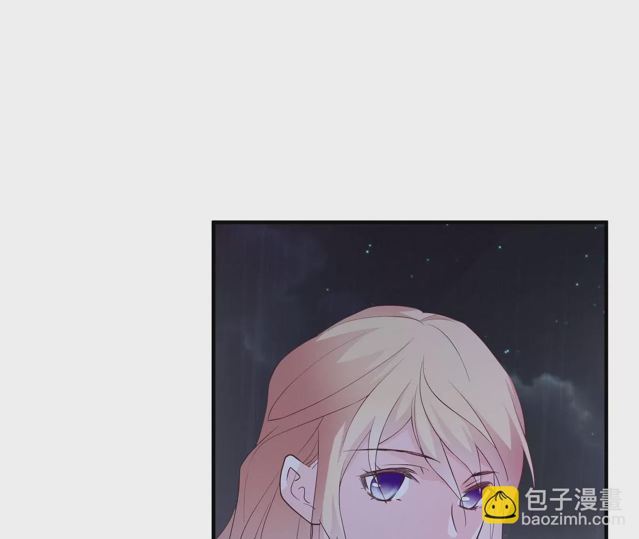 《盛少的浪漫攻略》第70话 你该怎么报答我？ 第8页