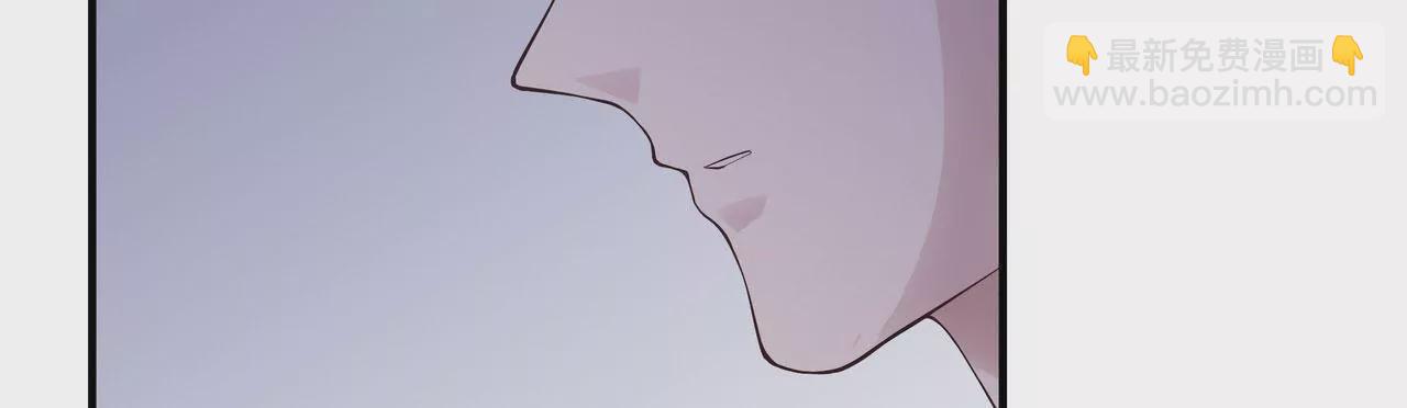 《盛少的浪漫攻略》第73话 都是为了你好 第32页